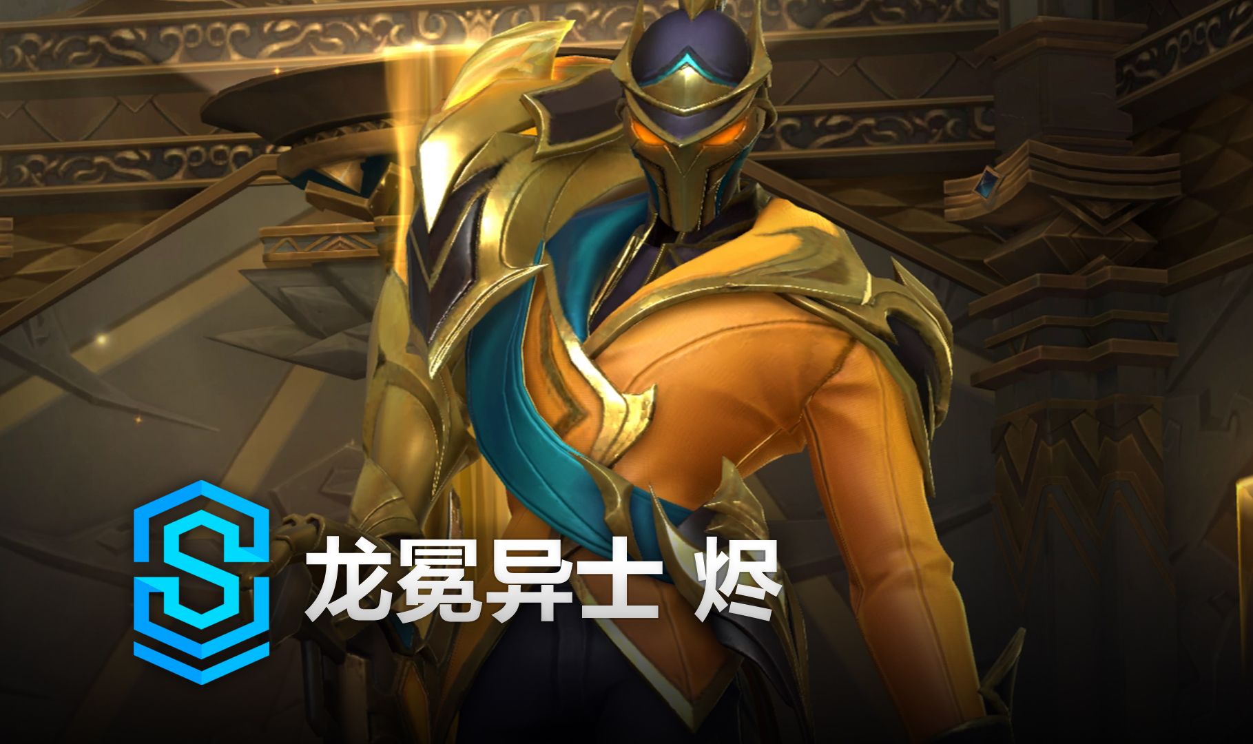 DRX 从 VALORANT Champions 2025 中淘汰 Team Liquid 并晋级季后赛