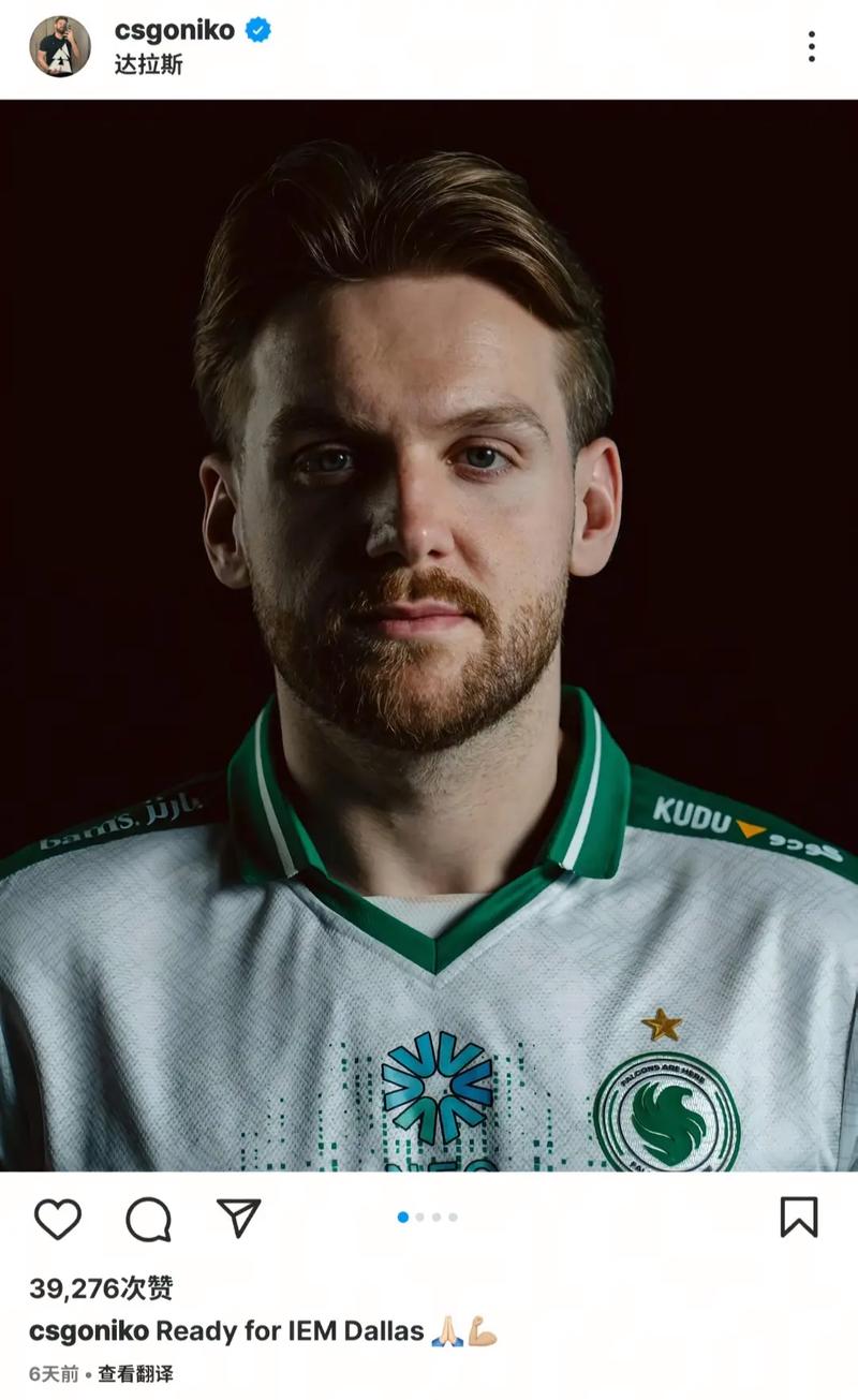 LPL春季总决赛贵宾尊享套餐售价11888和8888