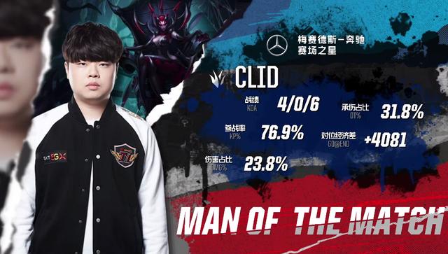 DOTA2官推更新 玩家推测T11或在新加坡举办