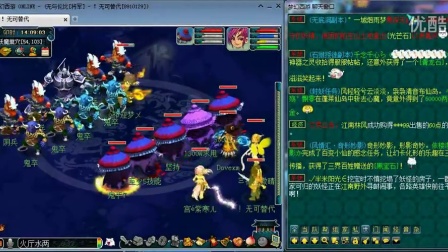 【战报】2021KPL春季赛常规赛第二轮W2D3，VG 3-2 RNG.M