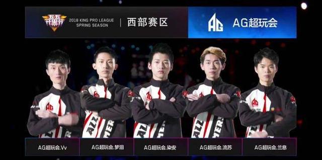 Team Heretics 在 VCT 2025： EMEA Stage 2 的季后赛中遭遇了 BBL Esports 的惨败
