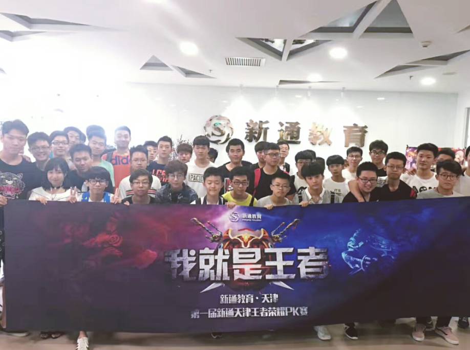 如果你不看，那就👍！ Kanavi + 兄弟主宰了忍者村的屠杀， Top Esports 在第一场比赛中血洗了 Invictus Gaming
